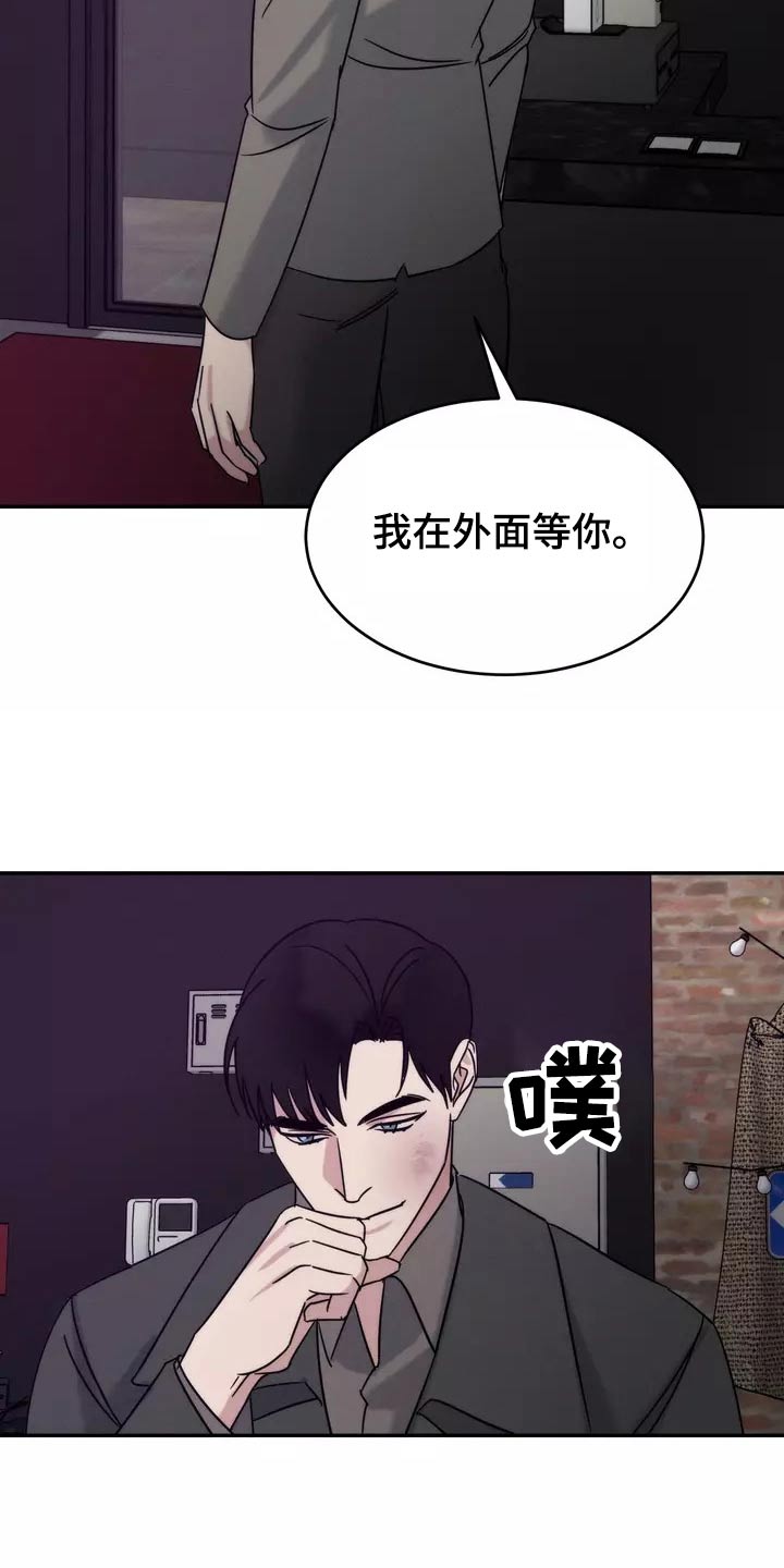 第62章：明白9