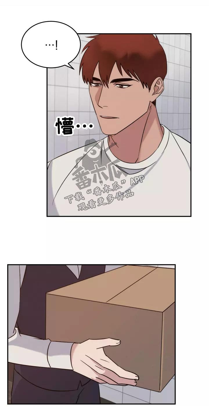 第65章：陪伴9
