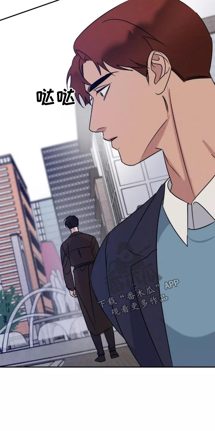 第65章：陪伴22