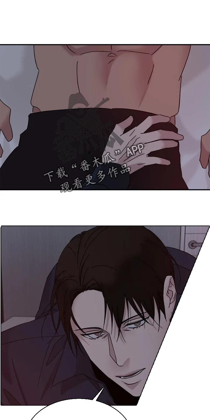 第26章：报答0