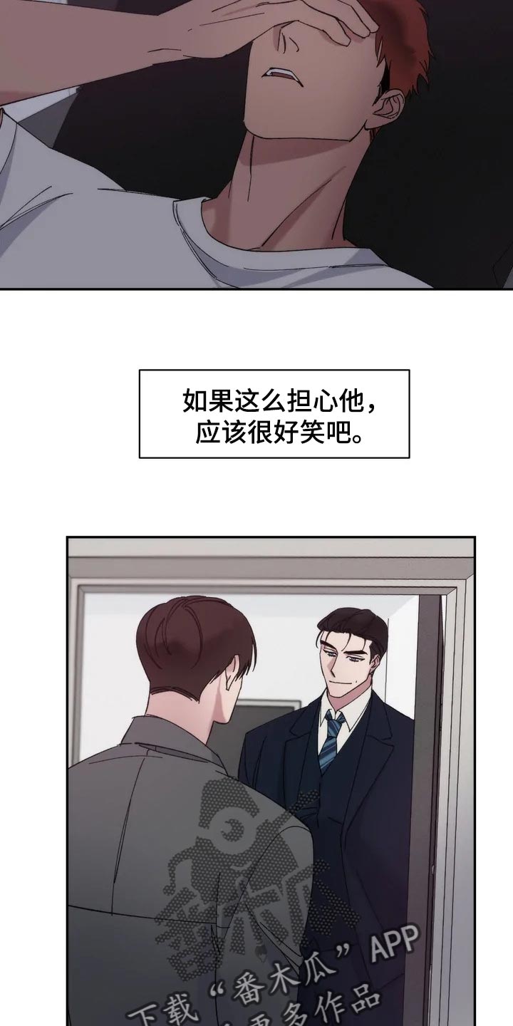 第31章：表扬12