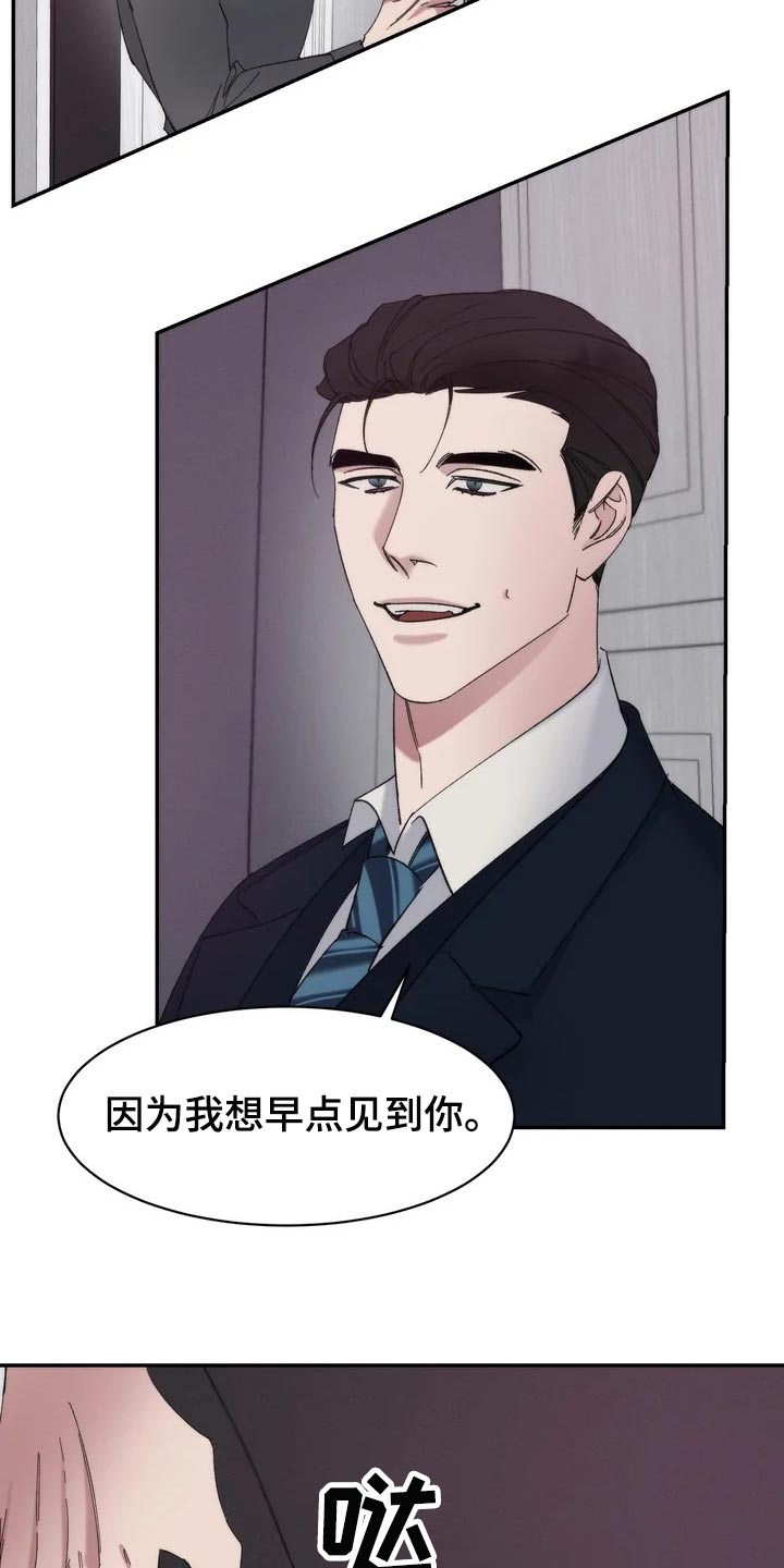 第31章：表扬17