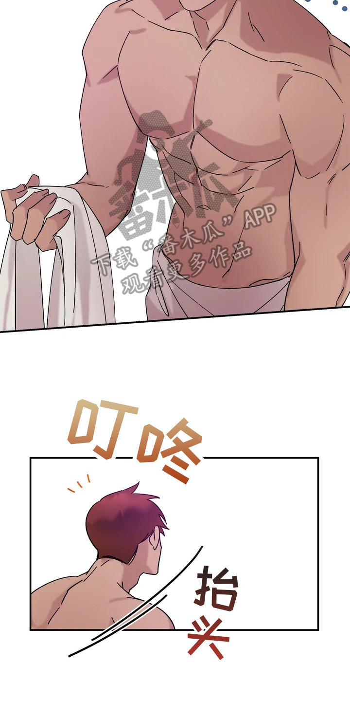 第16章：认真准备1