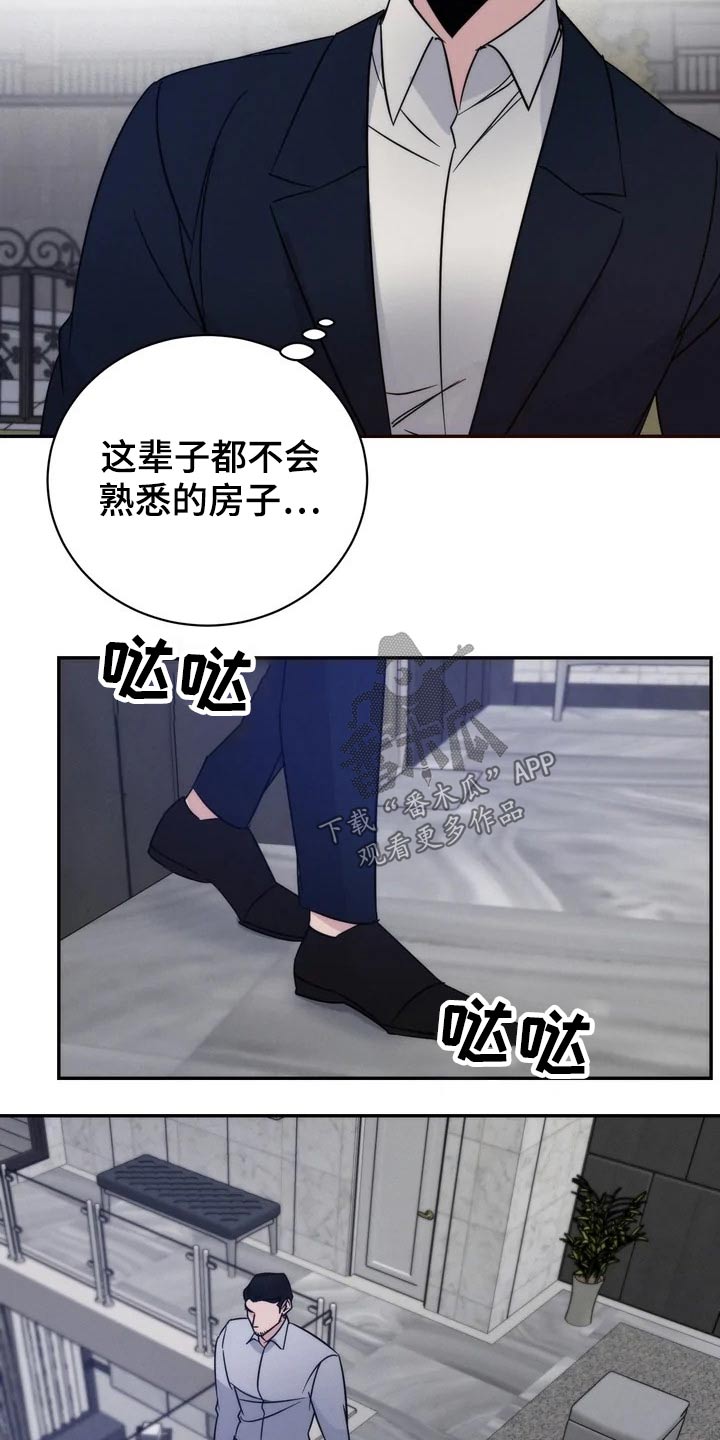第47章：照片6