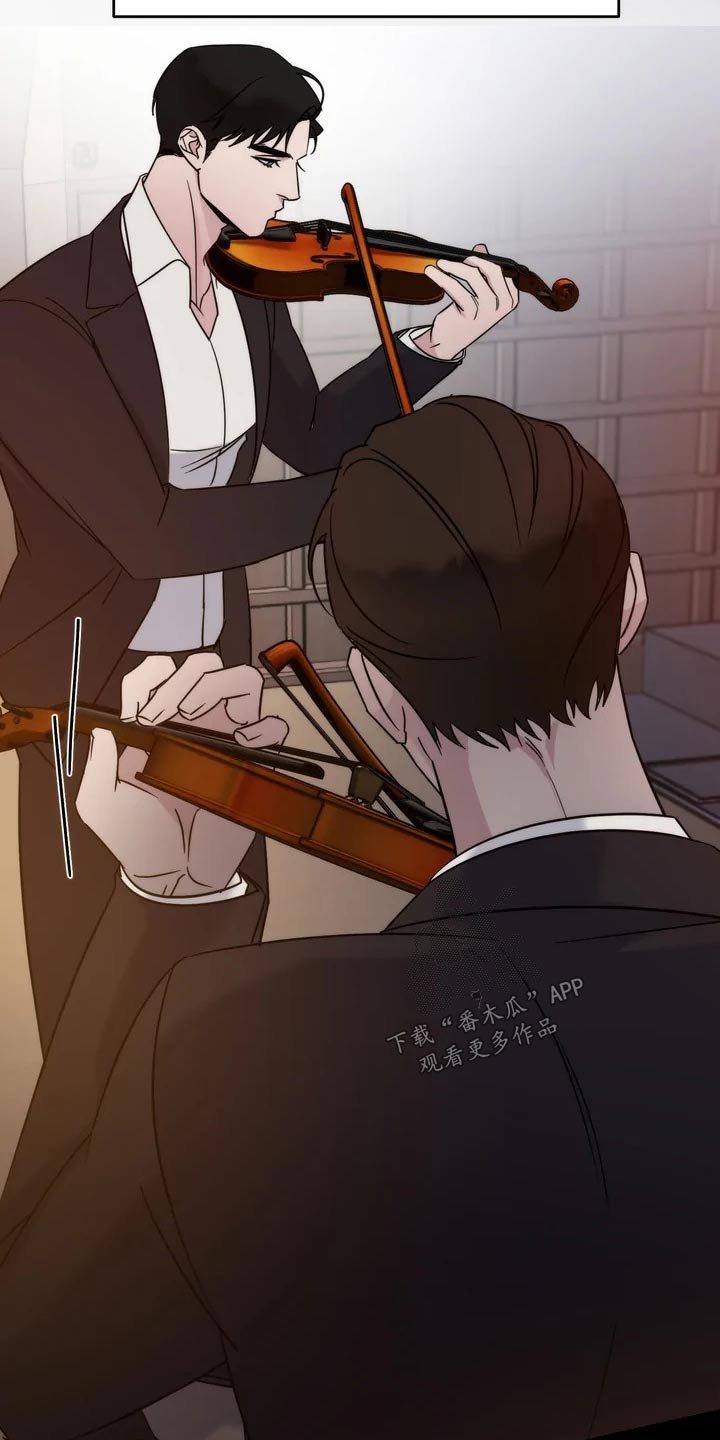 第50章：事故13