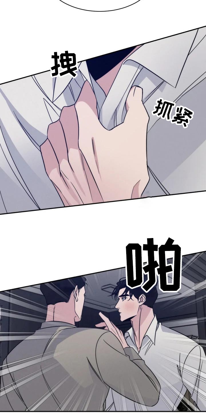 第51章：离开6