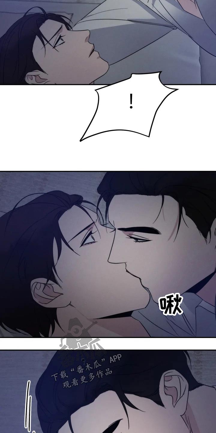 第48章：住手13