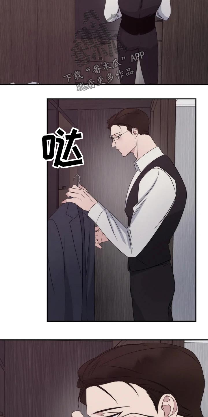 第39章：暖和1