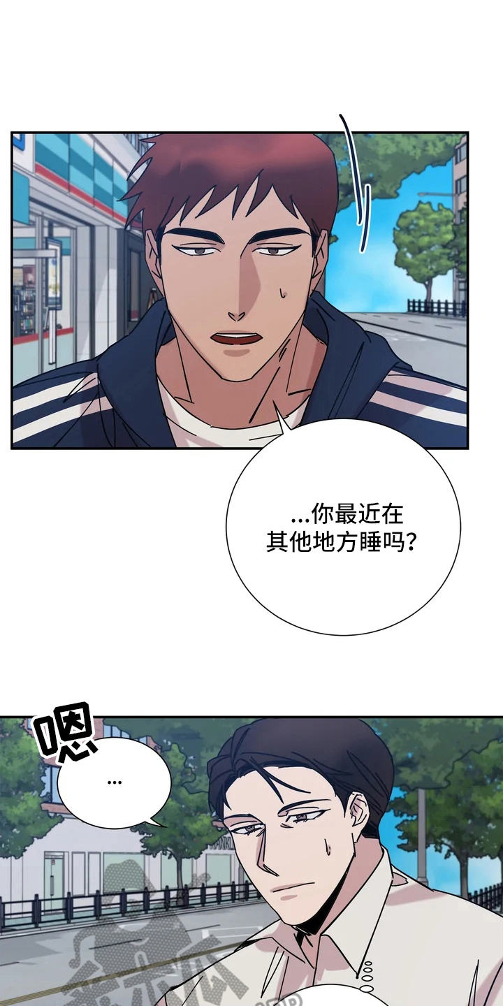 第11章：进展不顺0