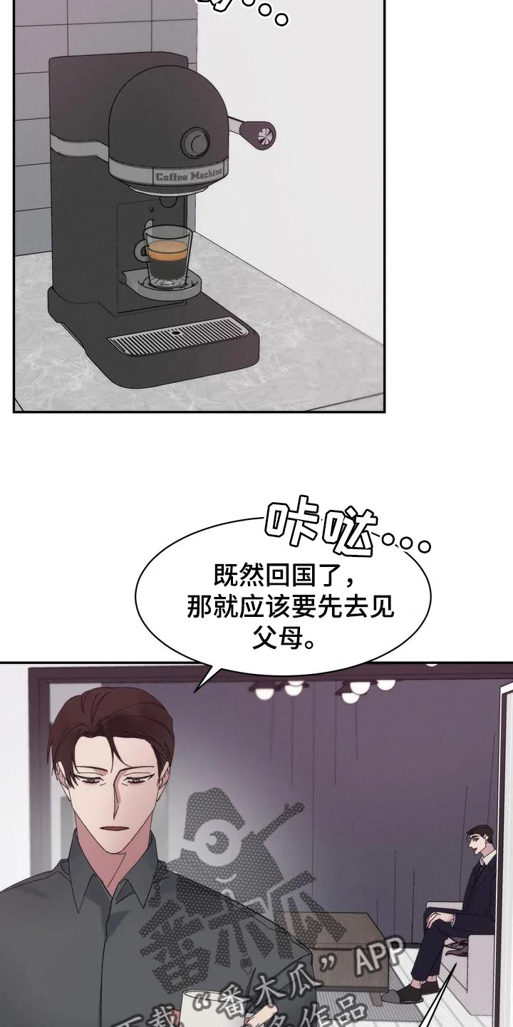第31章：表扬15
