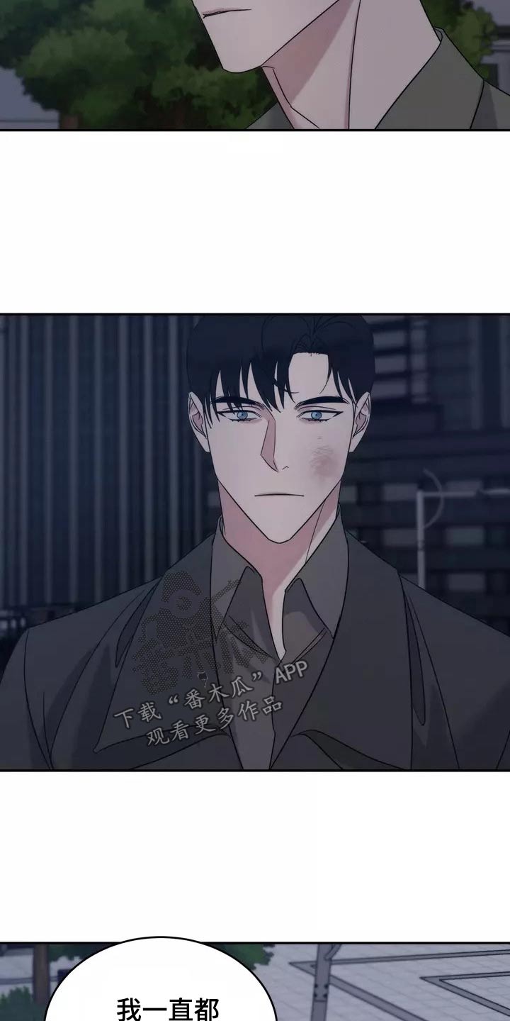 第62章：明白22