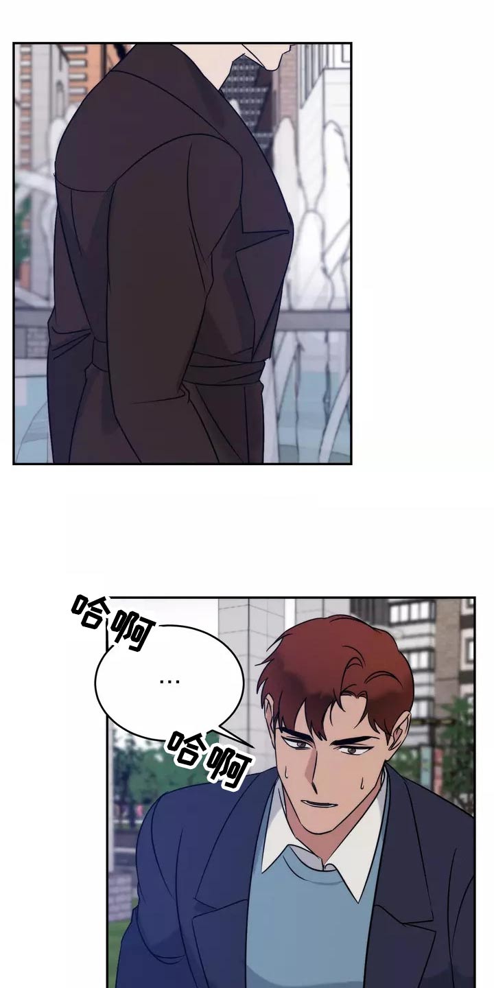 第65章：陪伴26