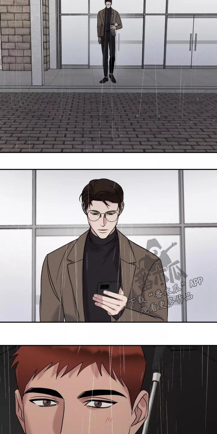 第56章：有人11