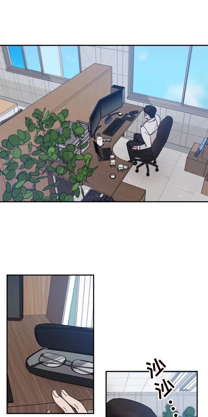 第8章：教授0
