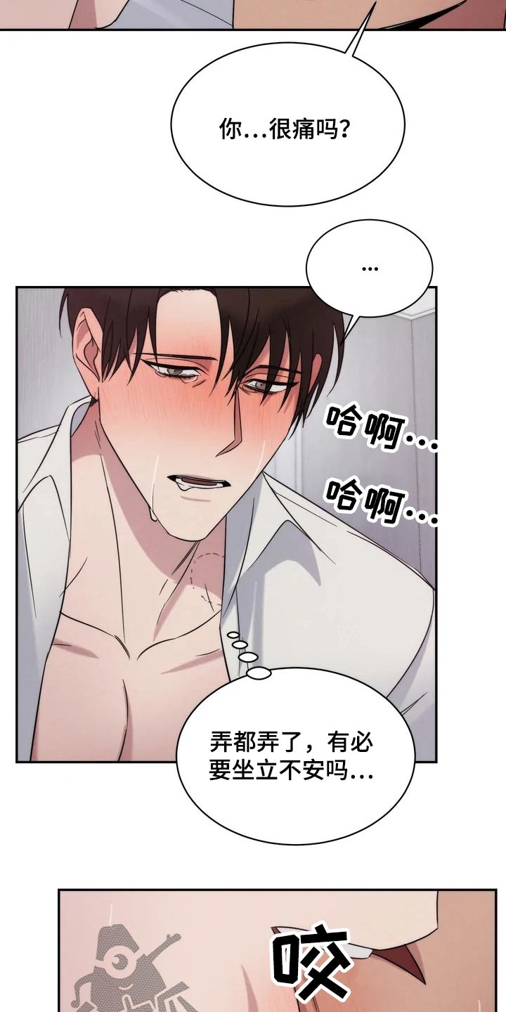 第42章：提问1