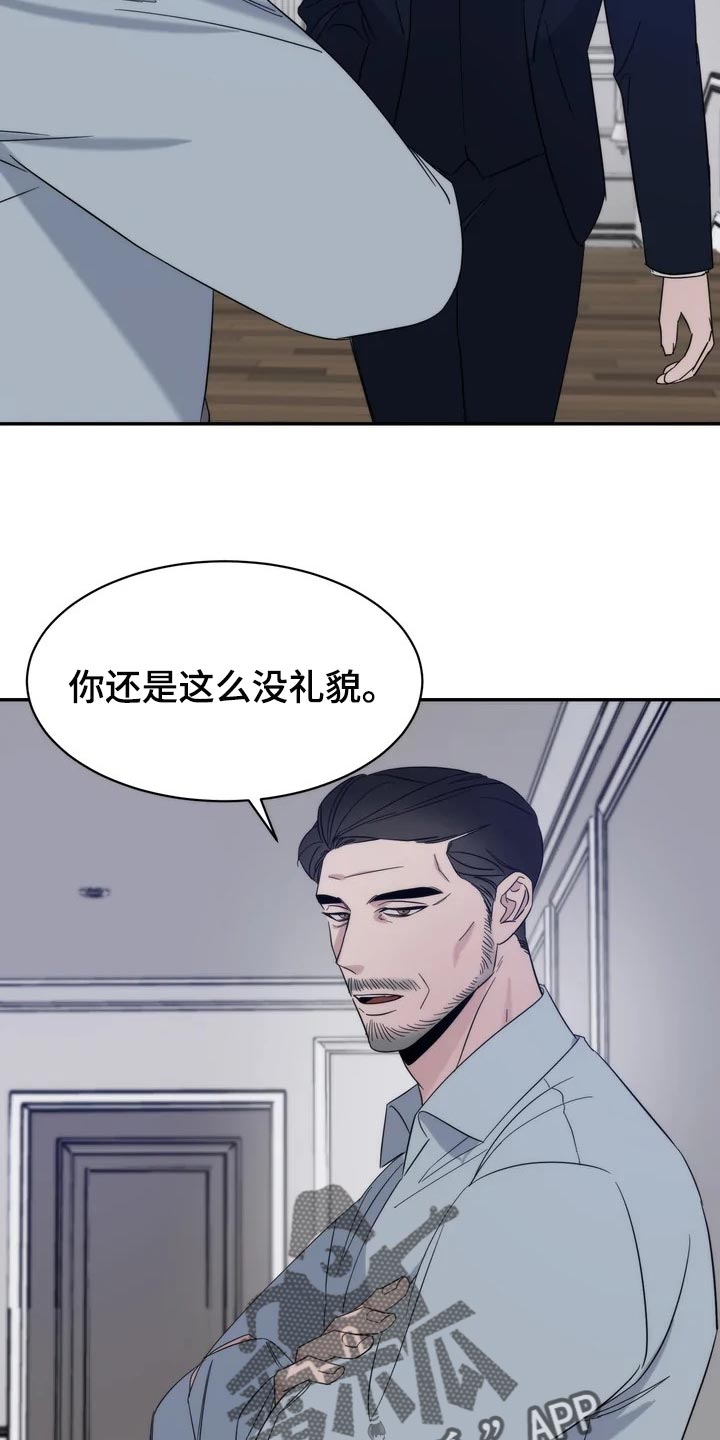第36章：乖乖地生活10