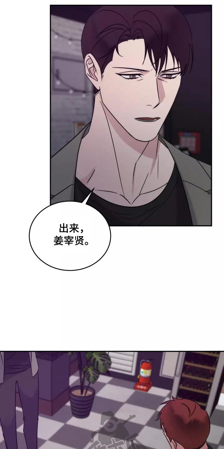 第62章：明白4