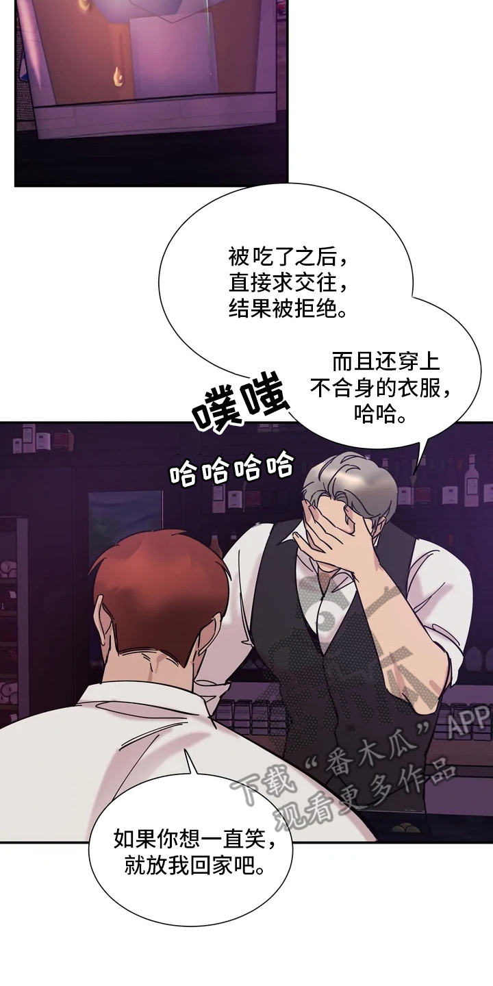 第7章：感兴趣13