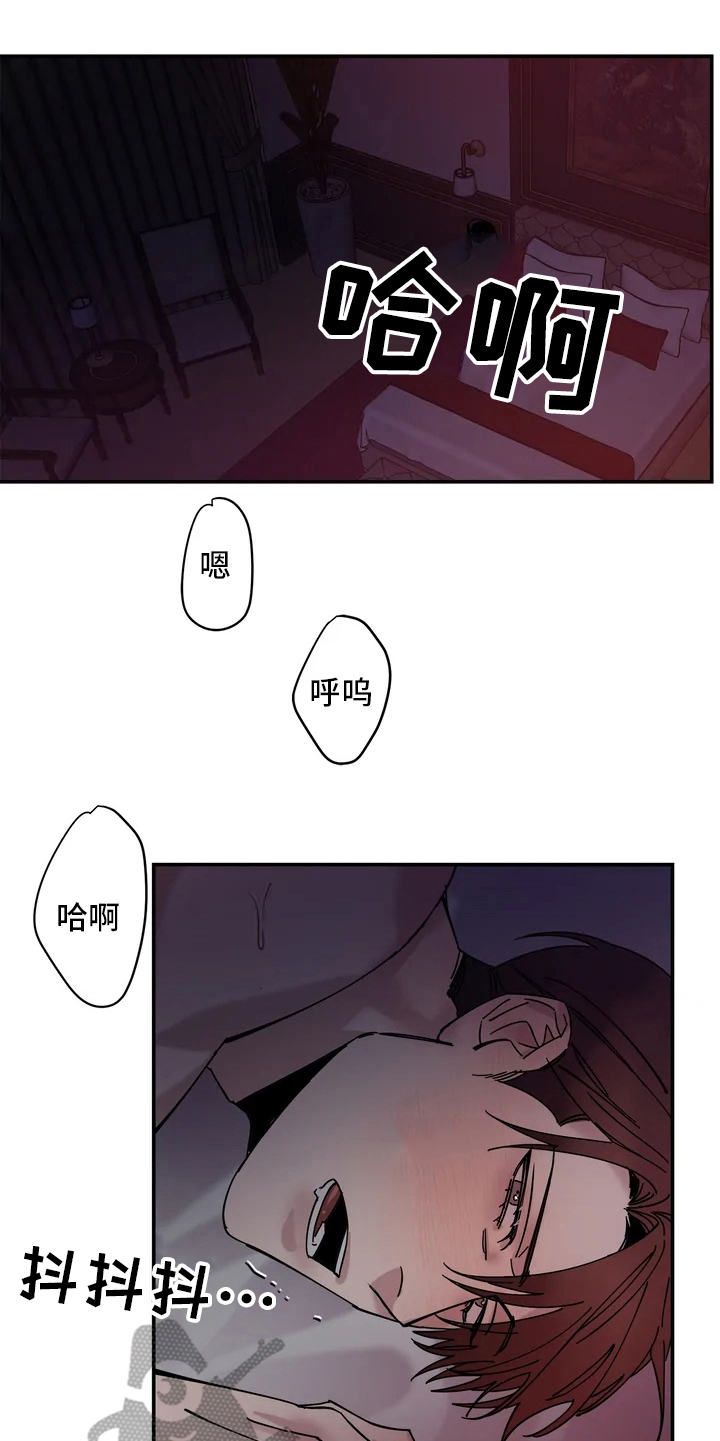 第9章：联系方式20