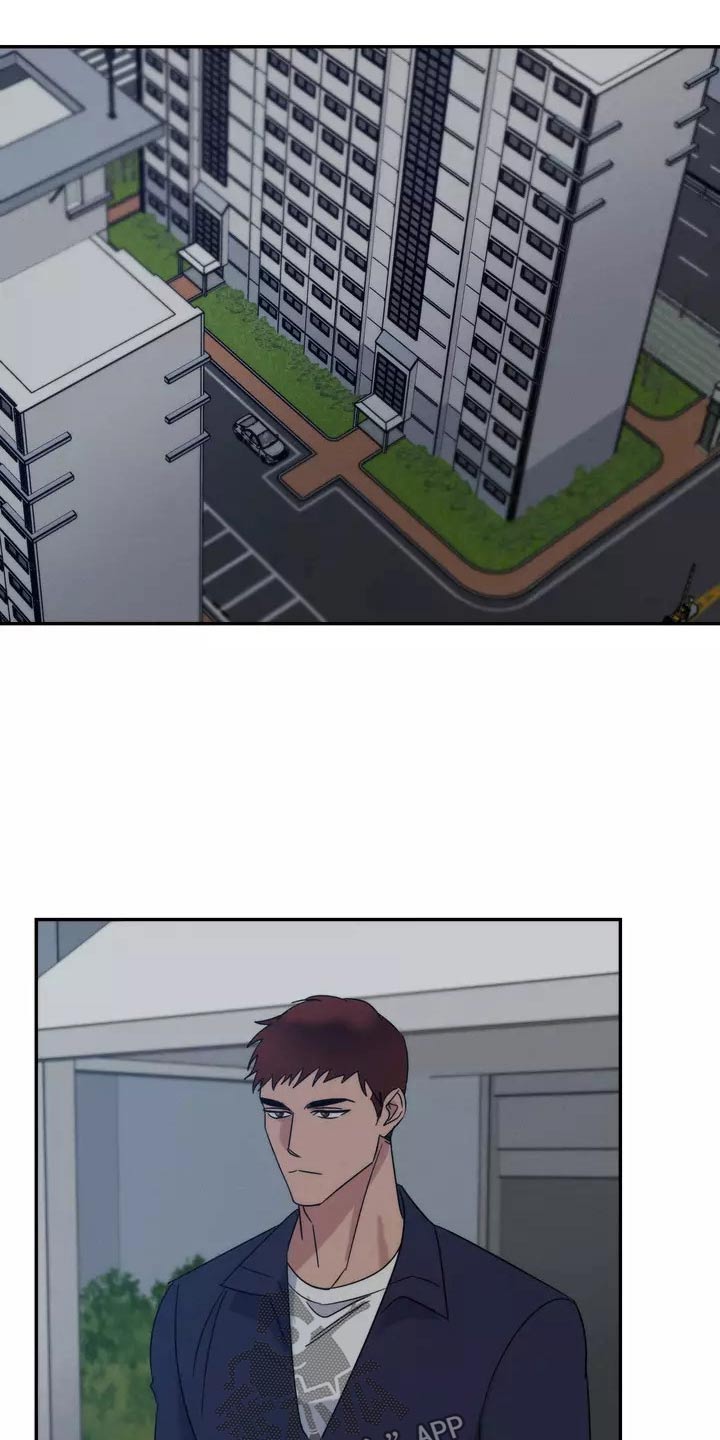 第63章：不用担心4
