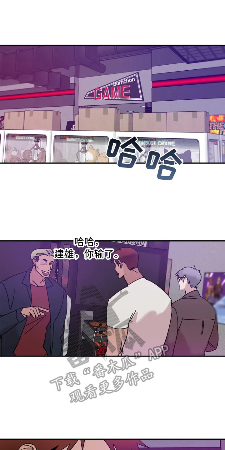 第21章：冰淇淋0