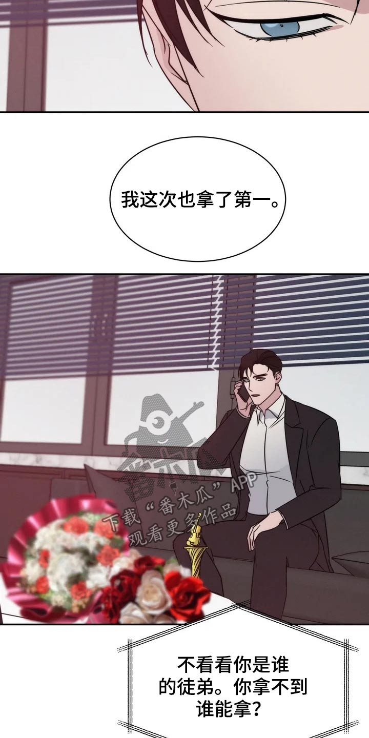 第45章：教学19