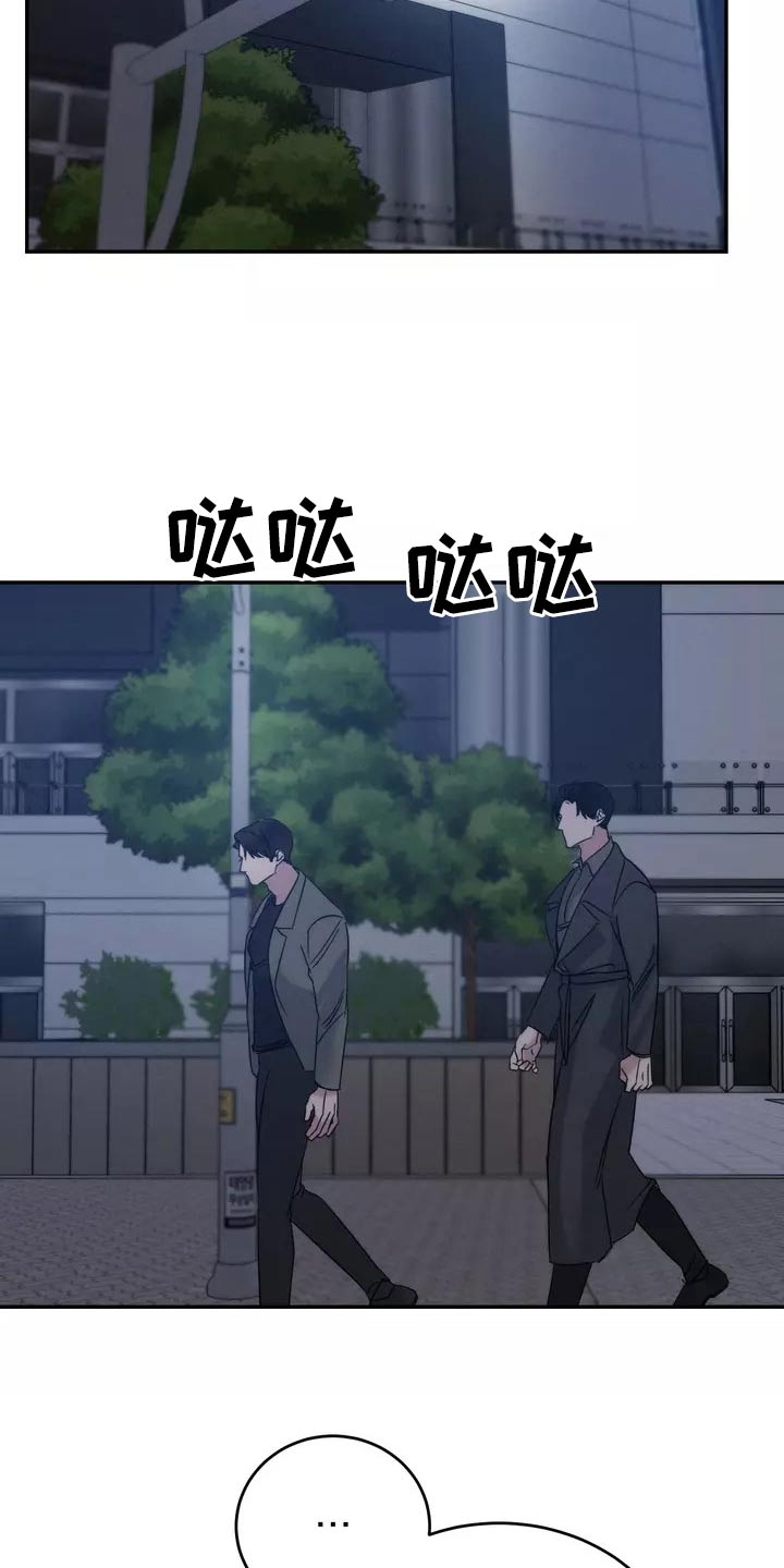 第62章：明白18
