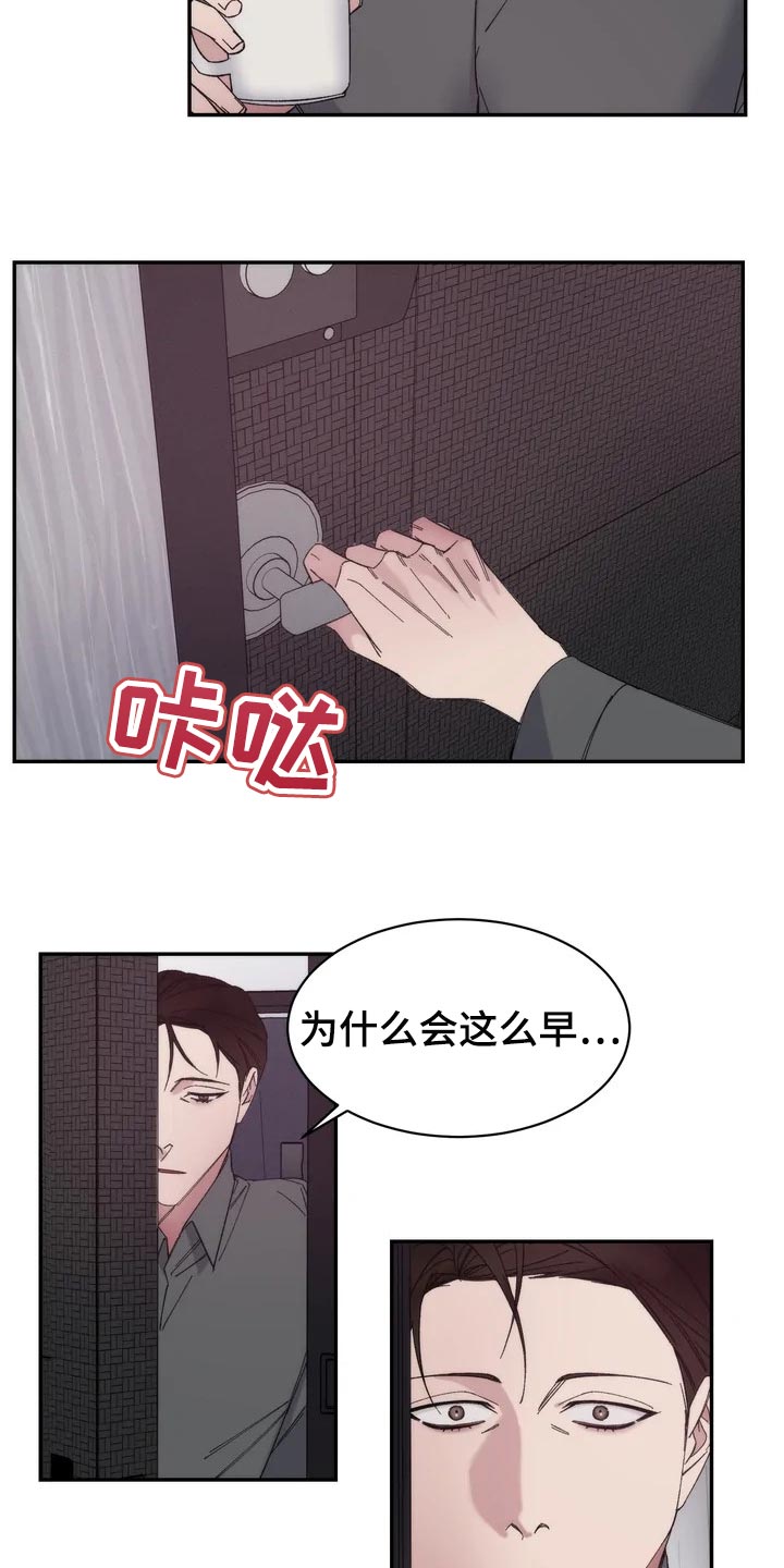 第31章：表扬3