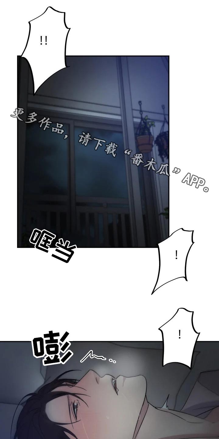 第49章：一起登台0
