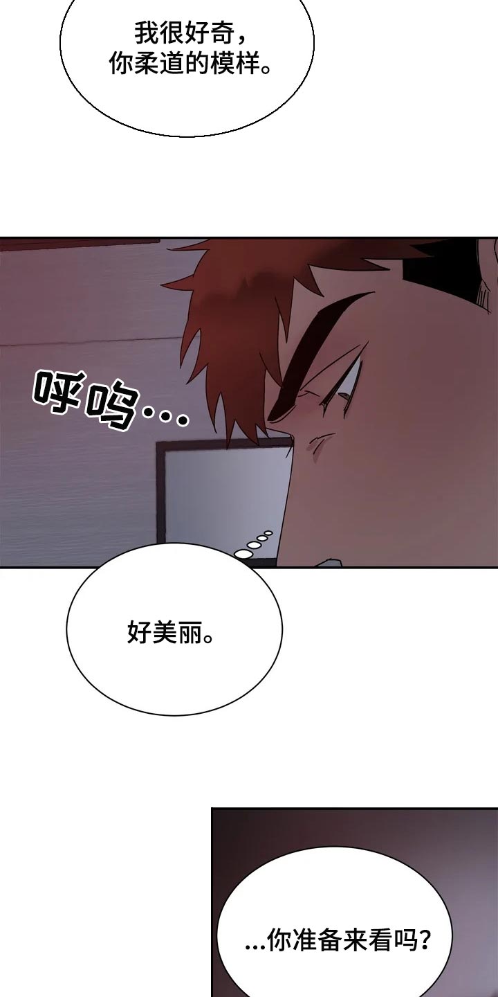 第26章：报答1