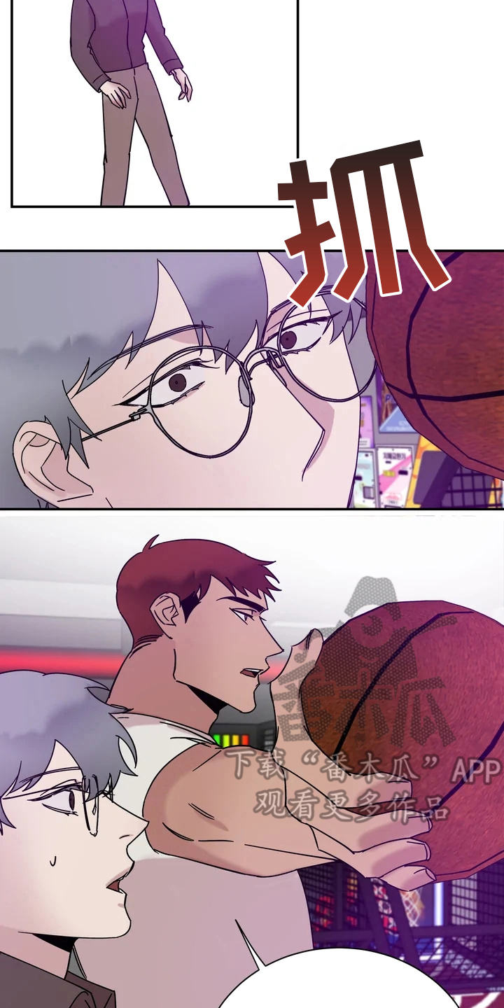 第21章：冰淇淋6