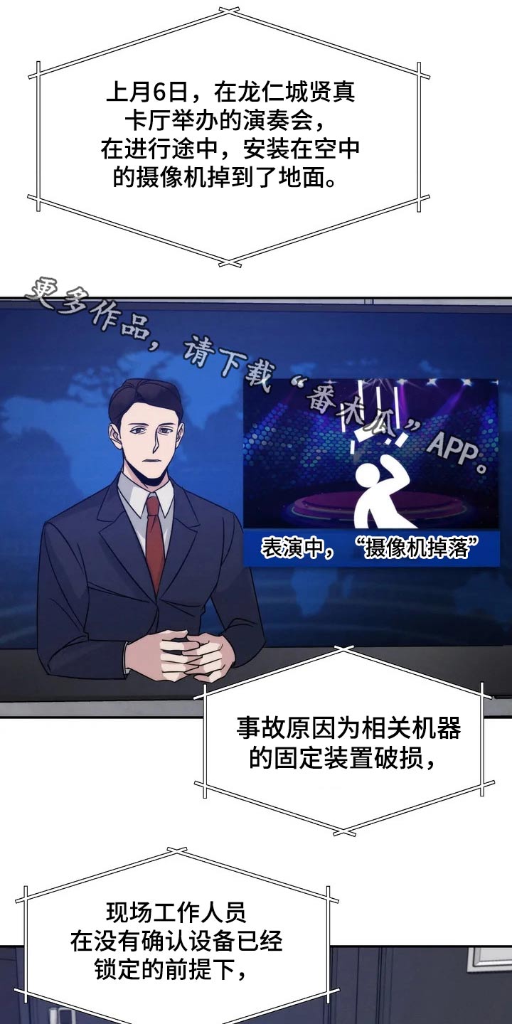 第51章：离开0