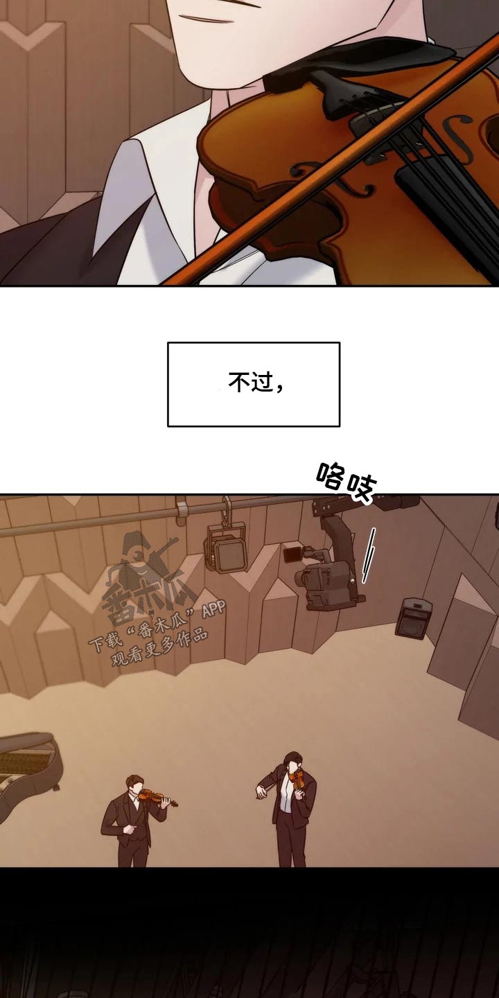 第50章：事故11