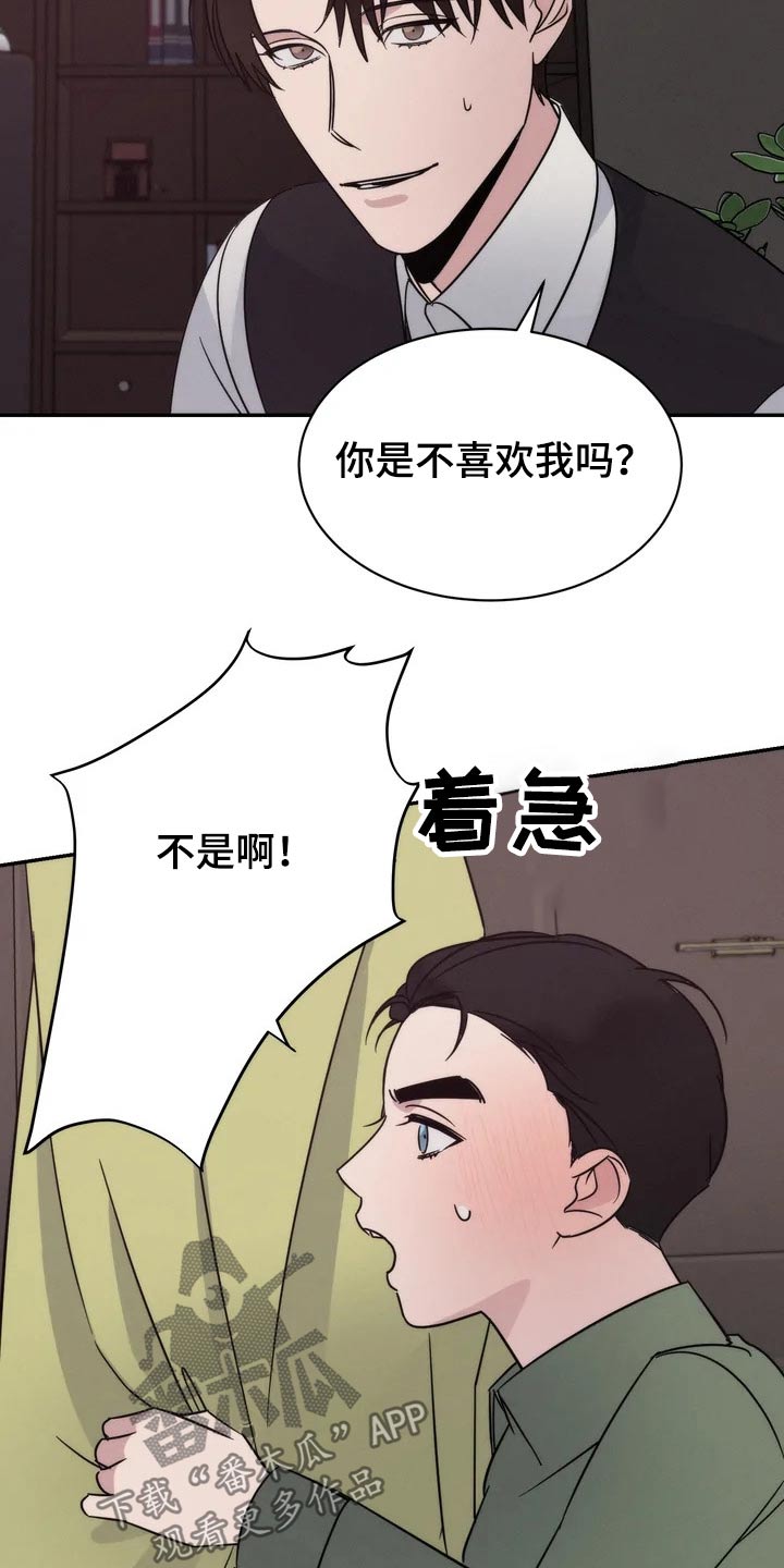 第45章：教学15