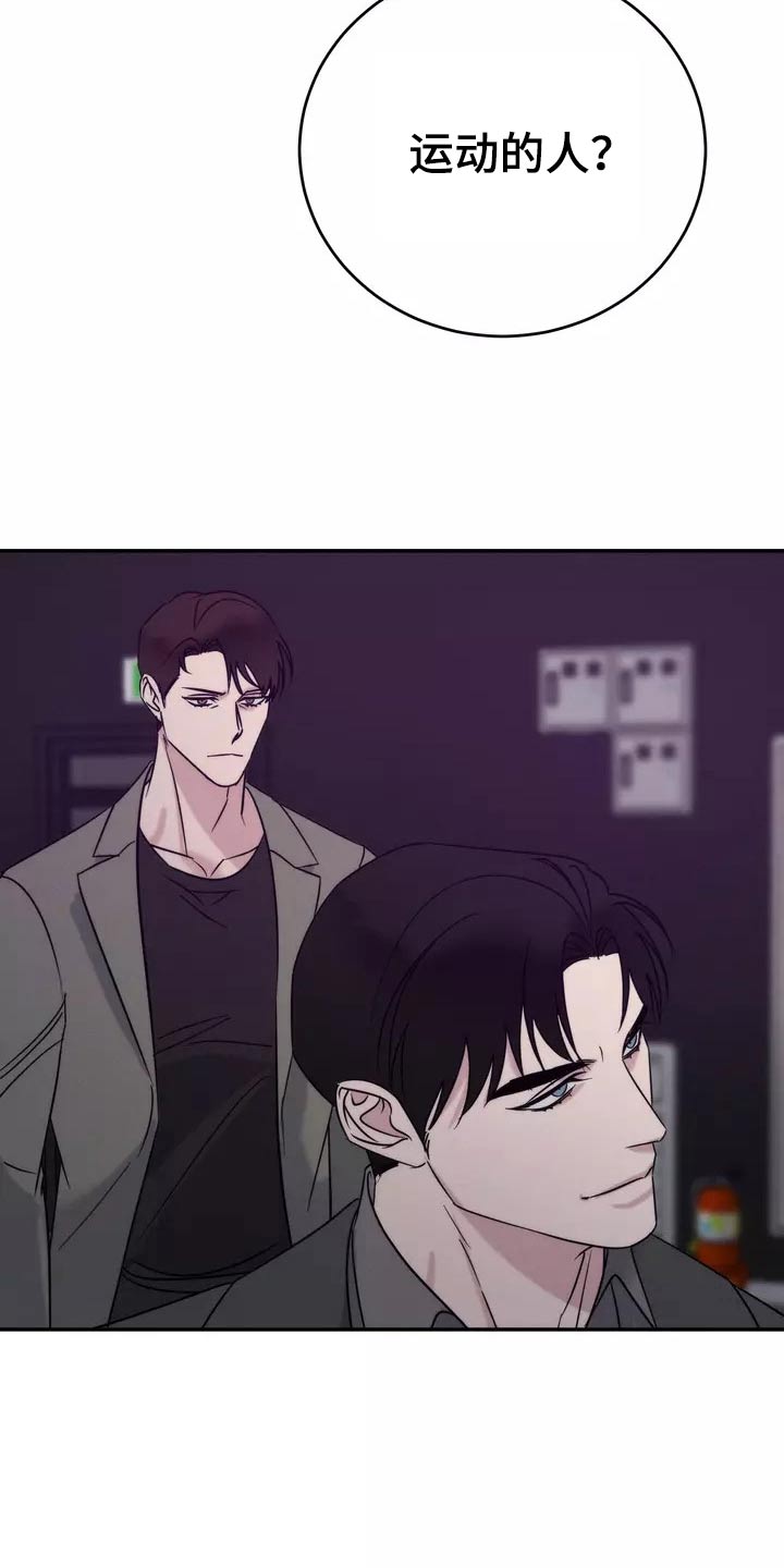 第62章：明白3