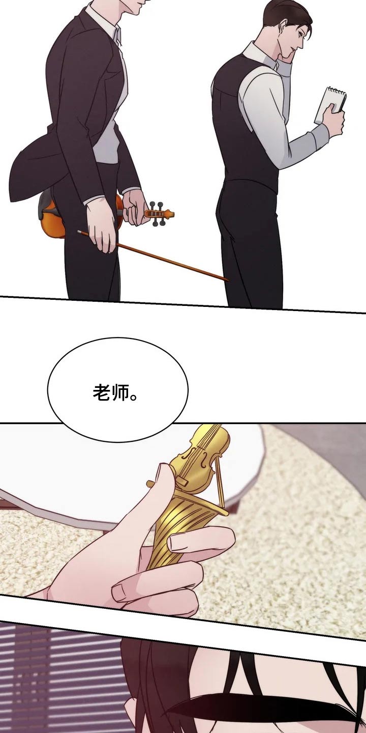 第45章：教学18