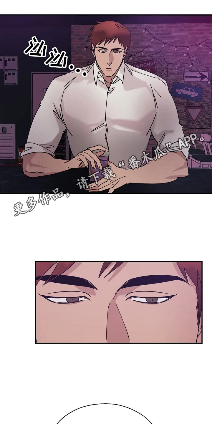 第7章：感兴趣6