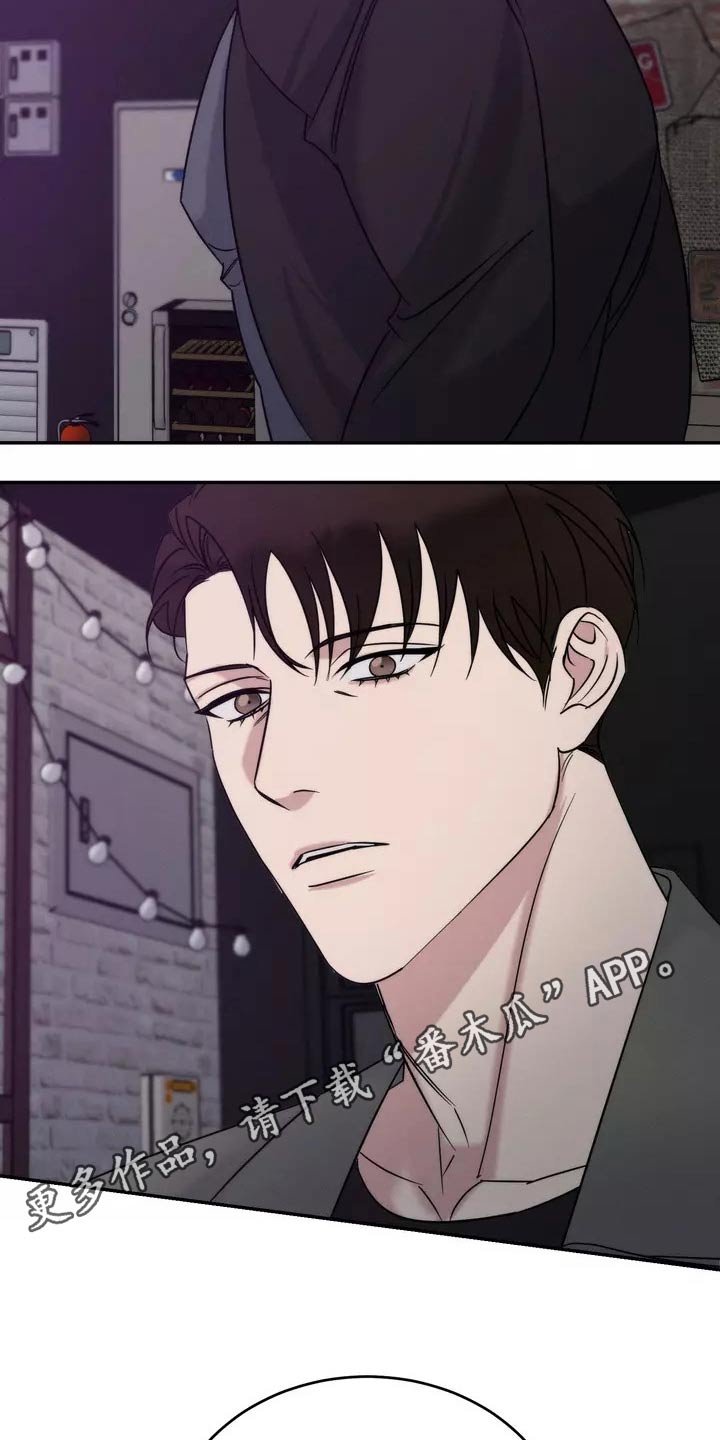 第61章：我们聊聊20