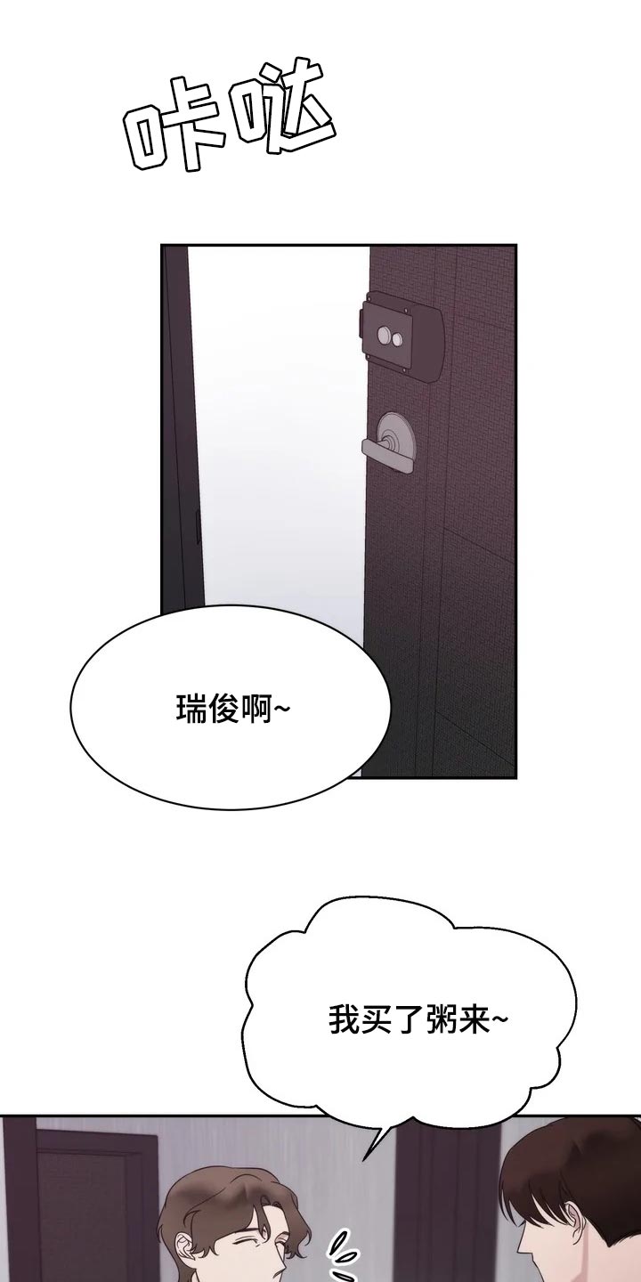 第35章：还没有回复0