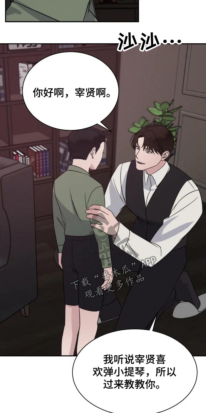 第45章：教学10
