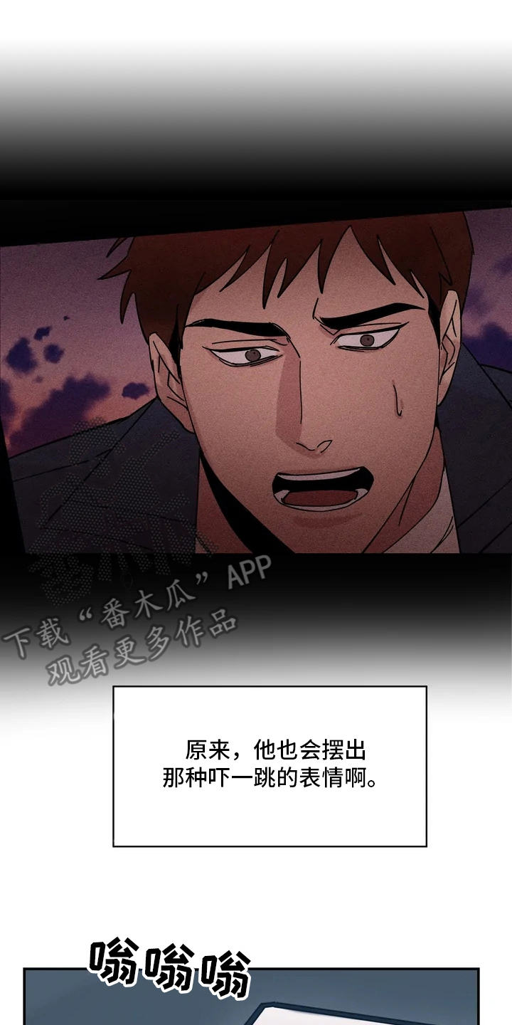 第12章：晕倒16