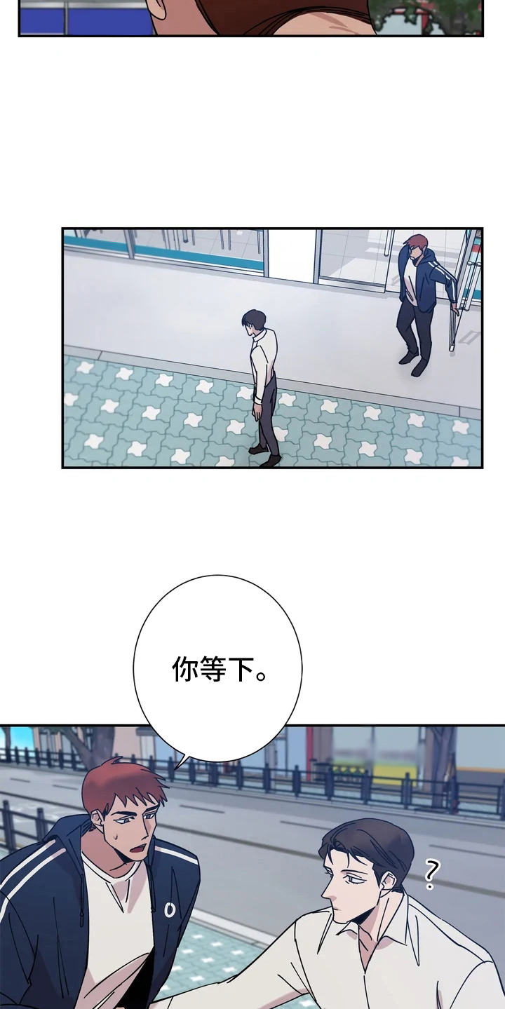 第10章：睡不好15