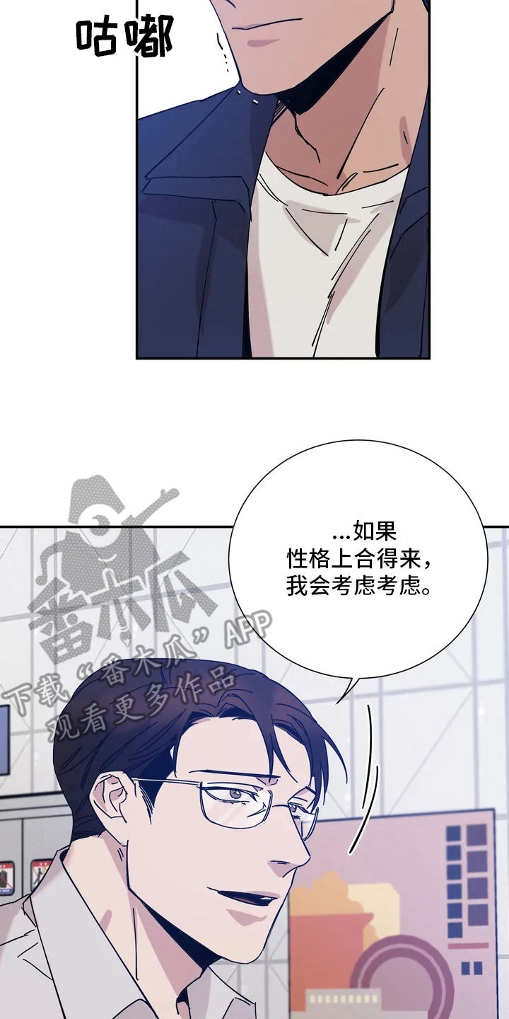 第9章：联系方式13