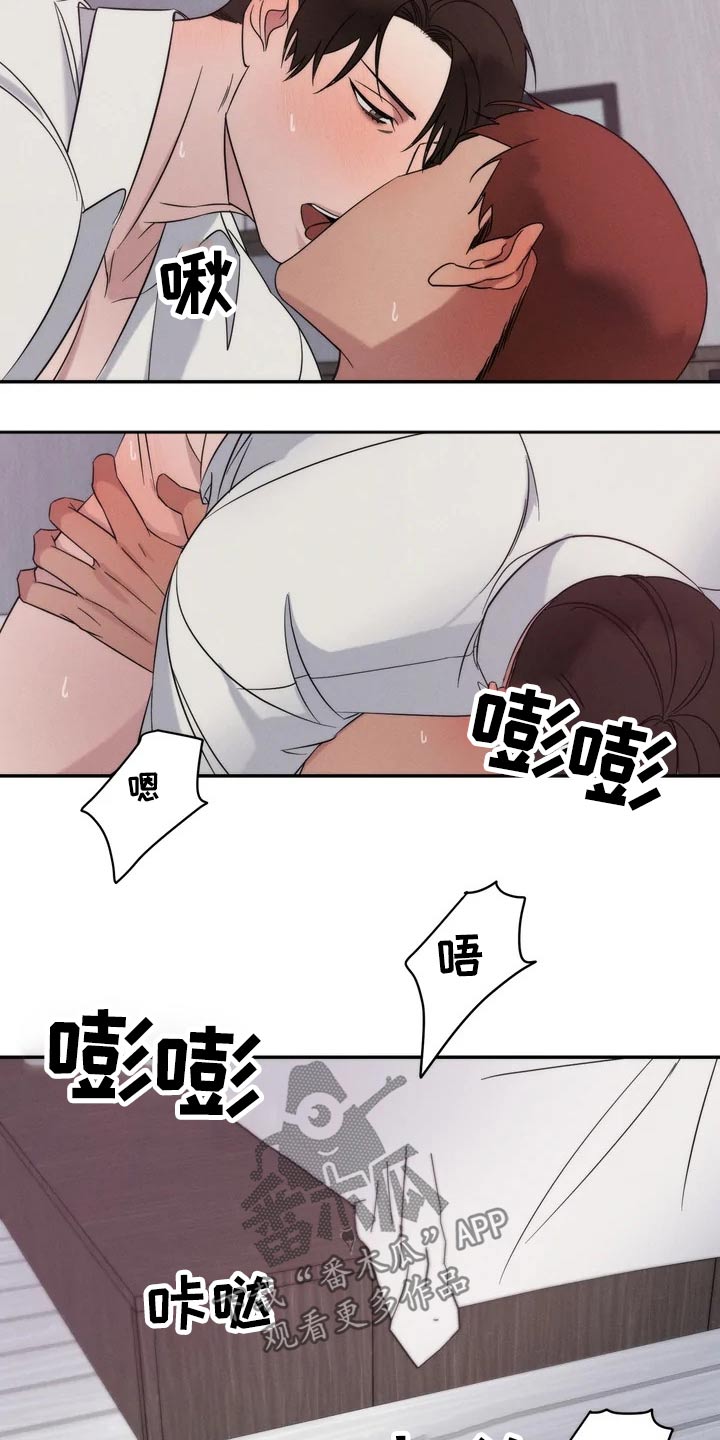 第42章：提问5