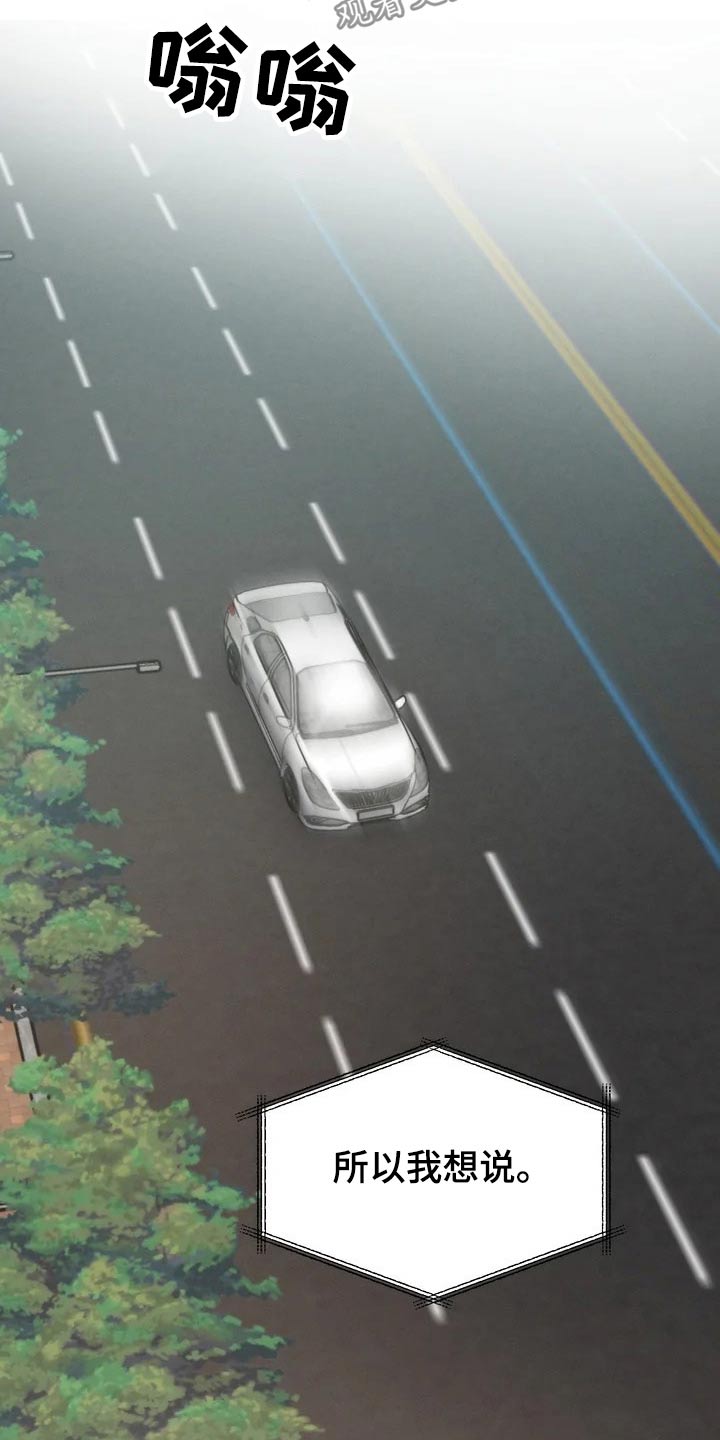 第45章：教学4