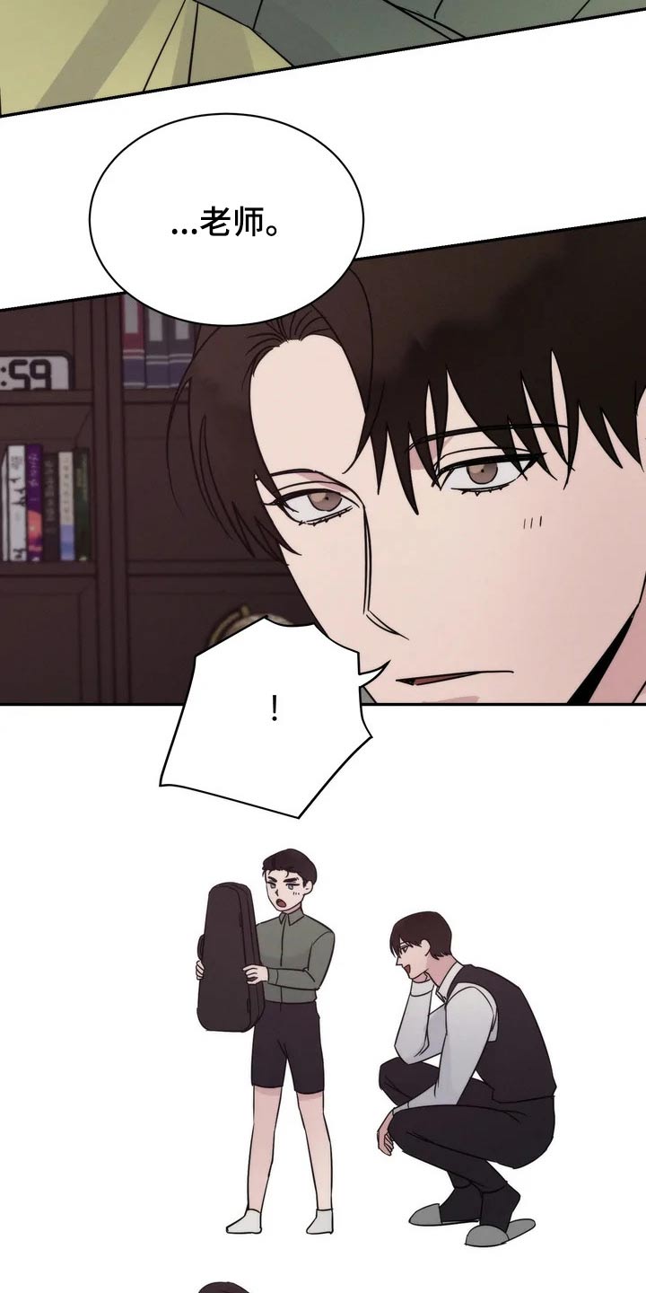 第45章：教学16
