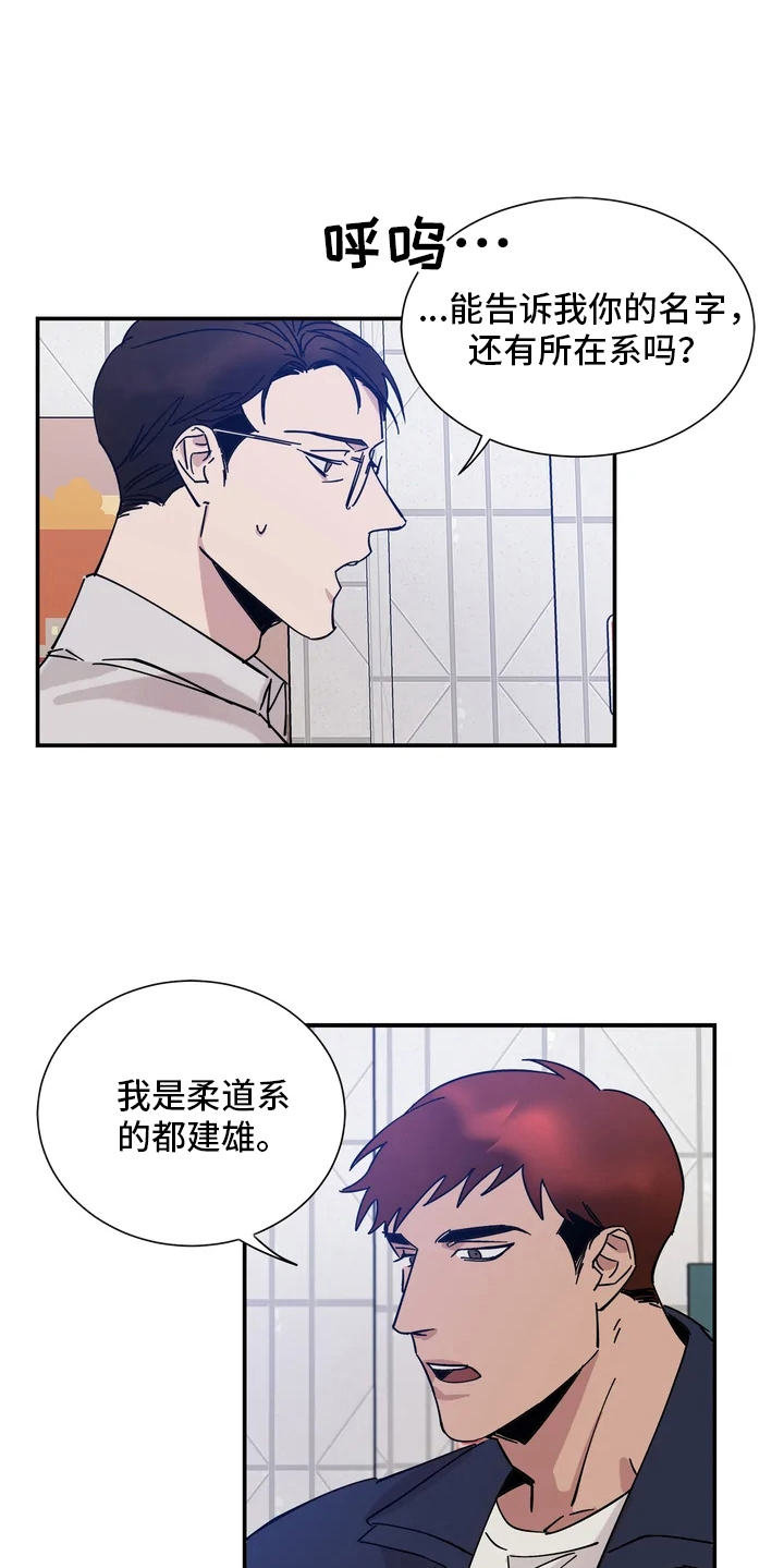 第9章：联系方式5