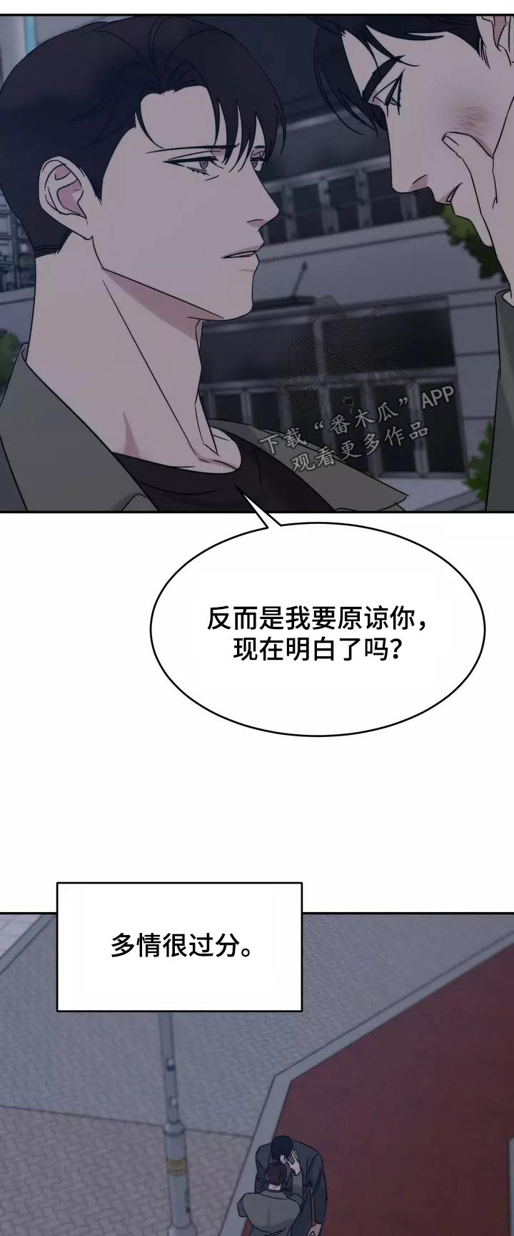 第63章：不用担心0