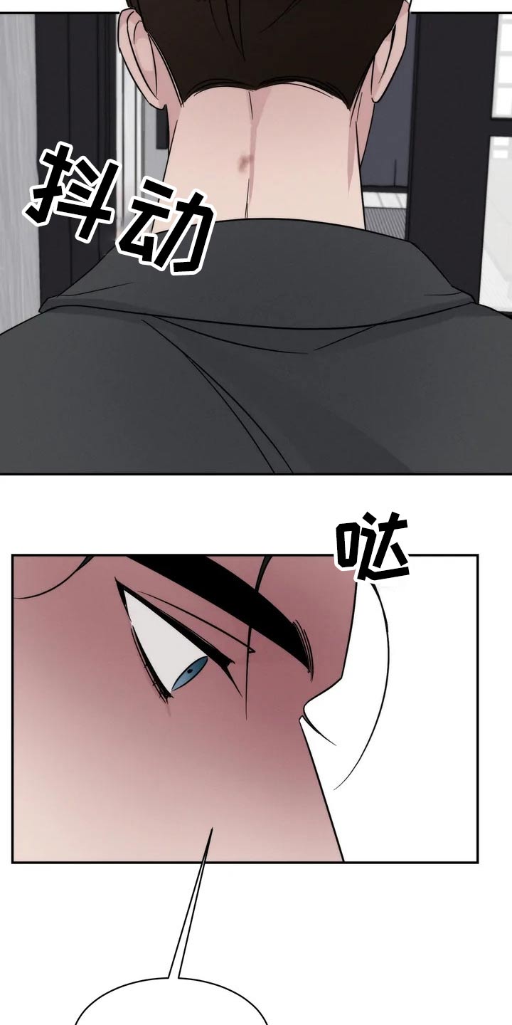 第44章：看望3