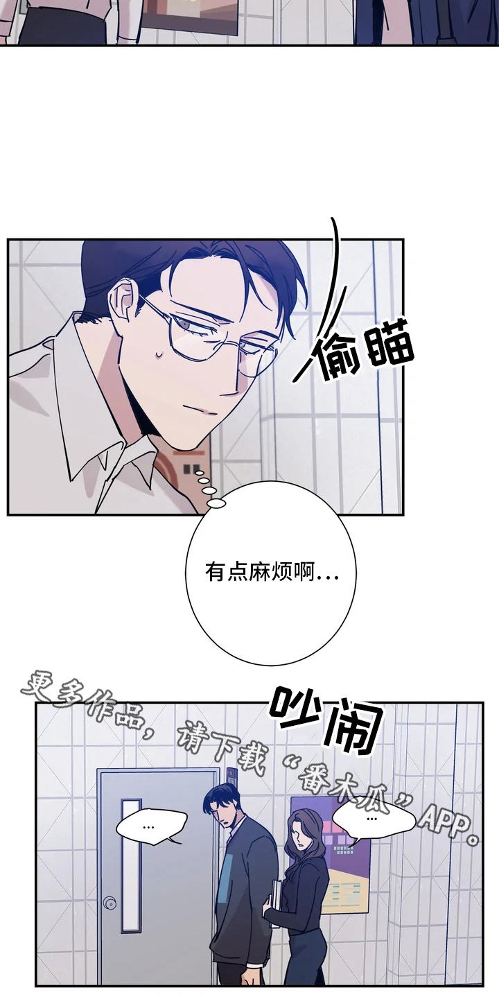 第9章：联系方式4